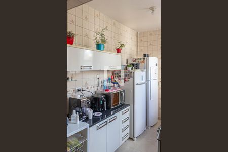 Apartamento à venda com 106m², 2 quartos e sem vaga Apartamento à venda com 106m², 2 quartos e sem vagaCozinha