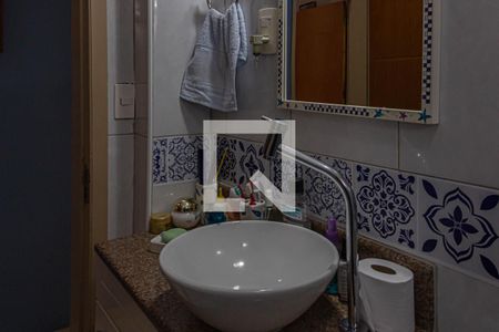 Apartamento à venda com 106m², 2 quartos e sem vaga Apartamento à venda com 106m², 2 quartos e sem vagaBanheiro 2
