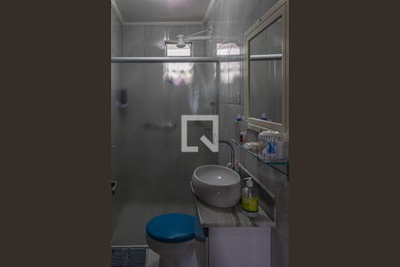 Apartamento à venda com 106m², 2 quartos e sem vaga Apartamento à venda com 106m², 2 quartos e sem vagaBanheiro 1