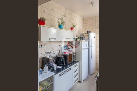 Apartamento à venda com 106m², 2 quartos e sem vaga Apartamento à venda com 106m², 2 quartos e sem vagaCozinha