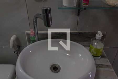 Apartamento à venda com 106m², 2 quartos e sem vaga Apartamento à venda com 106m², 2 quartos e sem vagaBanheiro 1