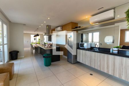 Apartamento para alugar com 55m², 2 quartos e 1 vagaEspaço Gastronômico