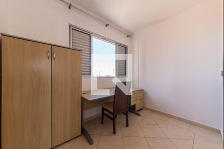 Apartamento à venda com 54m², 2 quartos e 1 vagaQuarto 1