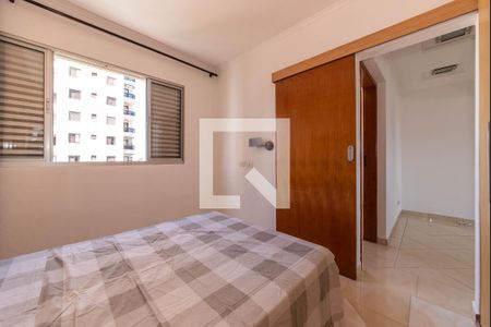 Apartamento à venda com 54m², 2 quartos e 1 vagaSuíte