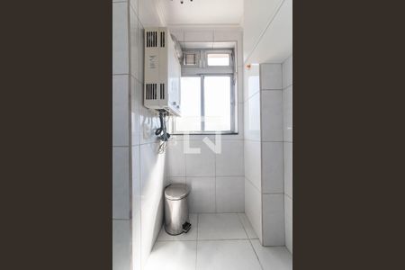 Apartamento à venda com 54m², 2 quartos e 1 vagaLavanderia