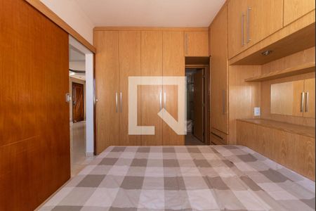 Apartamento à venda com 54m², 2 quartos e 1 vagaSuíte