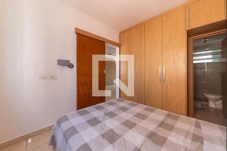 Apartamento à venda com 54m², 2 quartos e 1 vagaSuíte