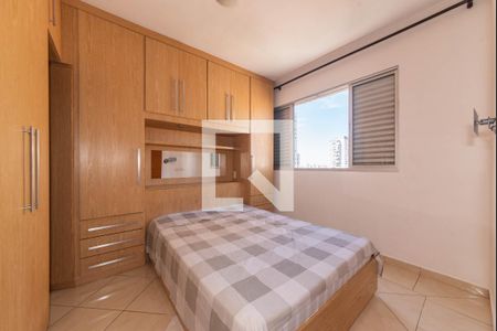 Apartamento à venda com 54m², 2 quartos e 1 vagaSuíte