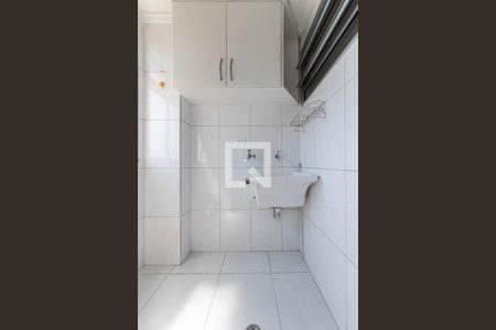 Apartamento à venda com 54m², 2 quartos e 1 vagaLavanderia