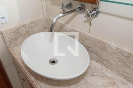 Apartamento à venda com 54m², 2 quartos e 1 vagaBanheiro da Suíte