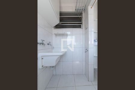 Apartamento à venda com 54m², 2 quartos e 1 vagaLavanderia