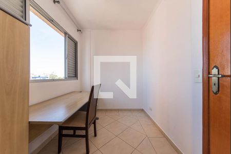 Apartamento à venda com 54m², 2 quartos e 1 vagaQuarto 1