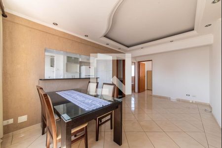 Apartamento à venda com 54m², 2 quartos e 1 vagaSala