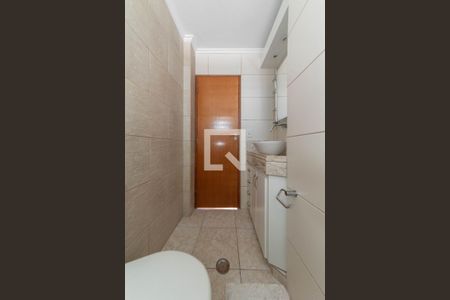 Apartamento à venda com 54m², 2 quartos e 1 vagaBanheiro da Suíte