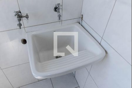 Apartamento à venda com 54m², 2 quartos e 1 vagaLavanderia