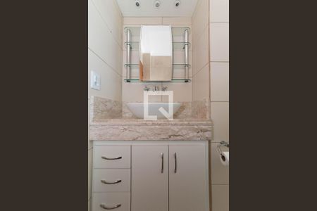 Apartamento à venda com 54m², 2 quartos e 1 vagaBanheiro da Suíte