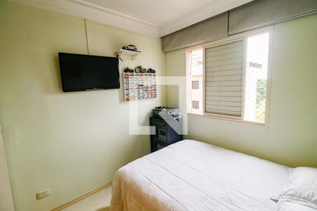 Apartamento à venda com 142m², 3 quartos e 2 vagasQuarto 1