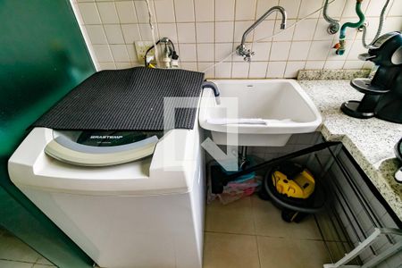 Apartamento à venda com 142m², 3 quartos e 2 vagasÁrea de Serviço