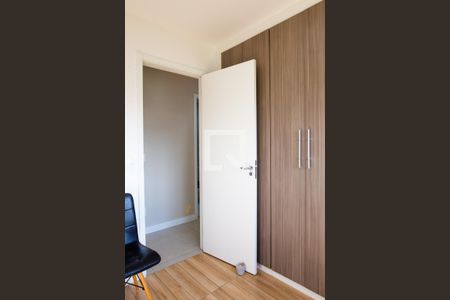Apartamento à venda com 75m², 3 quartos e 1 vagaQuarto 3