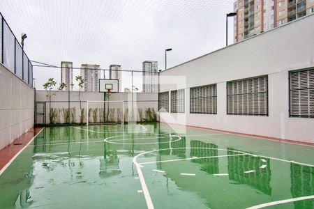 Apartamento à venda com 75m², 3 quartos e 1 vagaQuadra