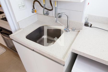 Apartamento à venda com 75m², 3 quartos e 1 vagaÁrea de Serviço