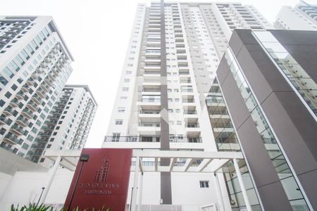 Apartamento à venda com 75m², 3 quartos e 1 vagaFachada