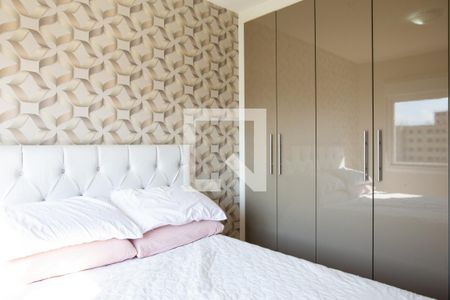 Apartamento à venda com 75m², 3 quartos e 1 vagaSuite