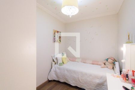 Apartamento à venda com 97m², 3 quartos e 2 vagas Apartamento à venda com 97m², 3 quartos e 2 vagasQuarto 2