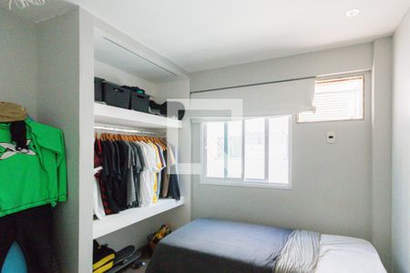 Apartamento à venda com 97m², 3 quartos e 2 vagas Apartamento à venda com 97m², 3 quartos e 2 vagasQuarto 1