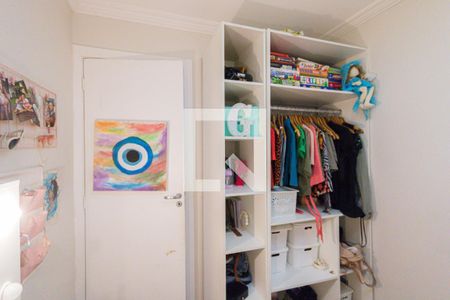 Apartamento à venda com 97m², 3 quartos e 2 vagas Apartamento à venda com 97m², 3 quartos e 2 vagasQuarto 2