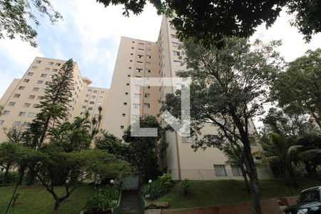 Apartamento para alugar com 66m², 2 quartos e 2 vagasFachada