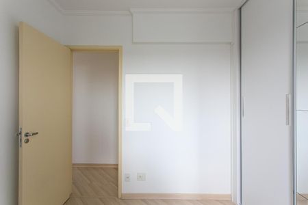 Apartamento à venda com 53m², 2 quartos e 1 vagaQuarto 2