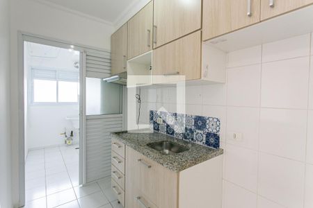 Apartamento à venda com 53m², 2 quartos e 1 vagaCozinha