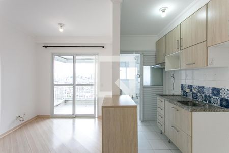 Sala de apartamento à venda com 2 quartos, 53m² em Vila Carrão, São Paulo