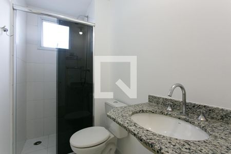 Apartamento à venda com 53m², 2 quartos e 1 vagaBanheiro
