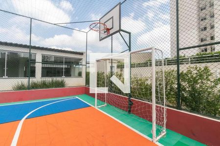 Apartamento à venda com 53m², 2 quartos e 1 vagaÁrea comum - Quadra