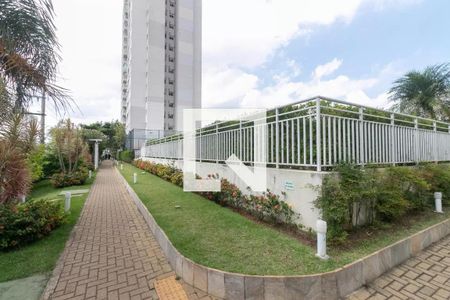 Apartamento à venda com 53m², 2 quartos e 1 vagaÁrea comum