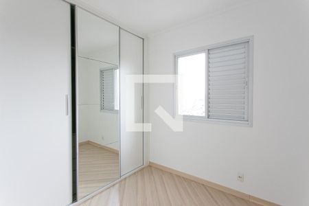Apartamento à venda com 53m², 2 quartos e 1 vagaQuarto 2