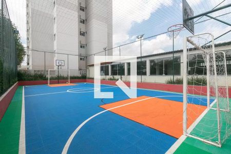 Apartamento à venda com 53m², 2 quartos e 1 vagaÁrea comum - Quadra