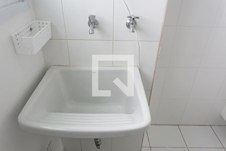 Apartamento à venda com 53m², 2 quartos e 1 vagaÁrea de Serviço - Tanque