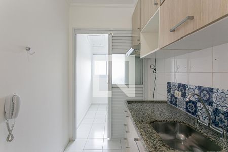 Apartamento à venda com 53m², 2 quartos e 1 vagaCozinha