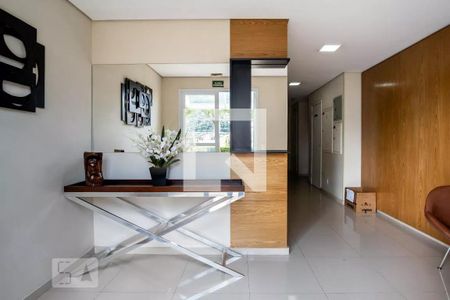 Apartamento à venda com 53m², 2 quartos e 1 vagaÁrea comum - Hall