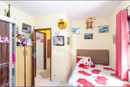 Casa à venda com 150m², 2 quartos e 2 vagasQuarto 2