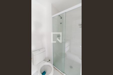 Apartamento para alugar com 42m², 1 quarto e 1 vagaBanheiro da Suíte