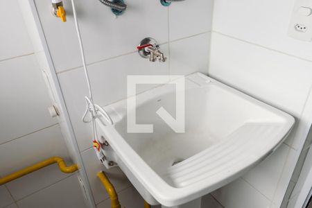 Apartamento para alugar com 42m², 1 quarto e 1 vagaLavanderia