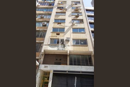 Apartamento para alugar com 30m², 1 quarto e sem vaga Apartamento para alugar com 30m², 1 quarto e sem vagaFachada do Prédio