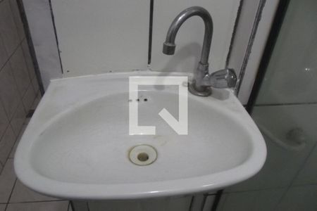 Apartamento à venda com 36m², 2 quartos e sem vagaBanheiro