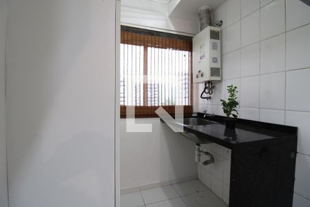 Apartamento à venda com 75m², 2 quartos e 2 vagasÁrea de Serviço