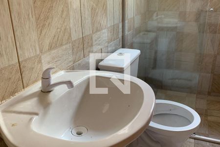 Apartamento para alugar com 55m², 2 quartos e sem vaga Apartamento para alugar com 55m², 2 quartos e sem vagaBanheiro