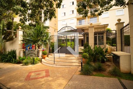 Apartamento para alugar com 74m², 3 quartos e 2 vagasFachada
